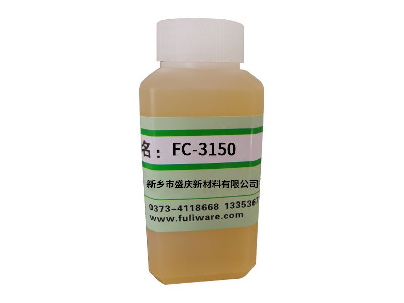 FC-239